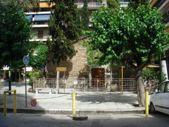 Sylvia' S Apartment
